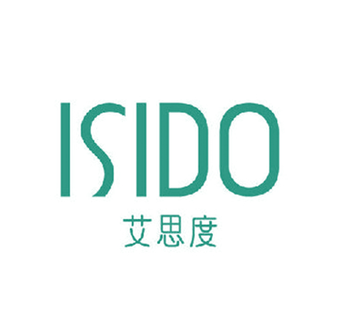 艾思度 ISIDO