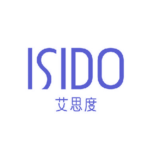 艾思度 ISIDO