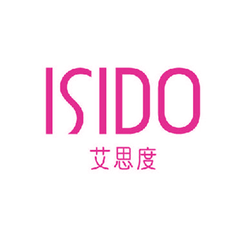 艾思度 ISIDO