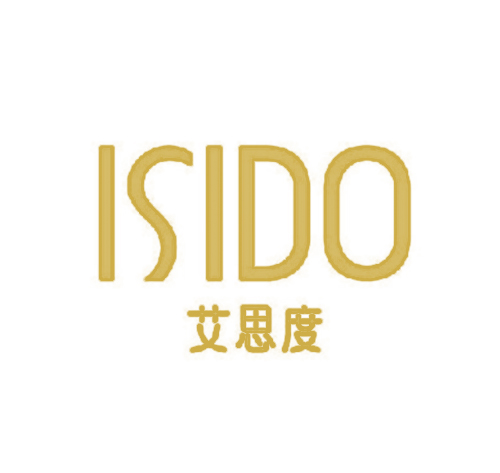 艾思度 ISIDO
