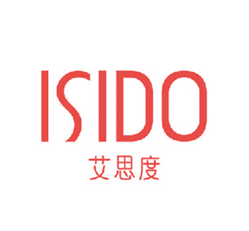 艾思度 ISIDO