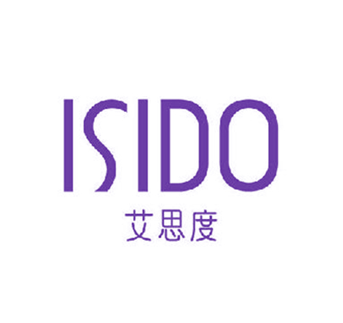  艾思度 ISIDO