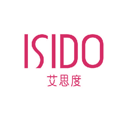 艾思度 ISIDO