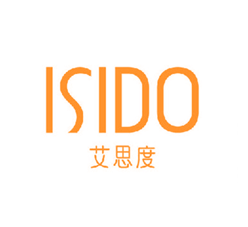 艾思度 ISIDO