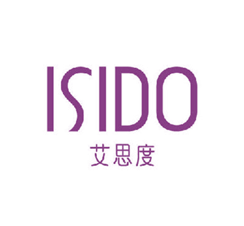艾思度 ISIDO