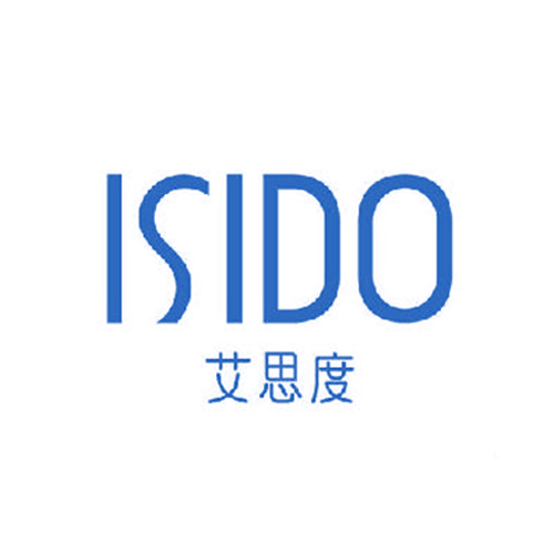 艾思度 ISIDO