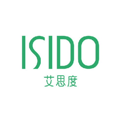 艾思度 ISIDO