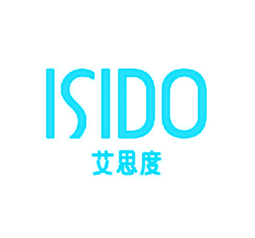 艾思度 ISIDO