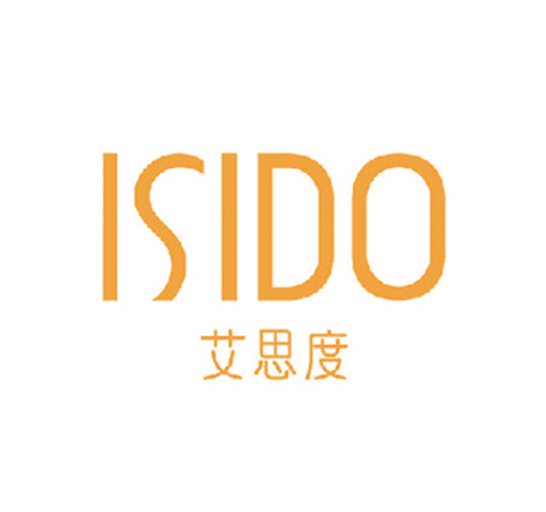 艾思度 ISIDO