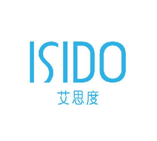  艾思度 ISIDO