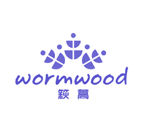  篍蒿 WORMWOOD