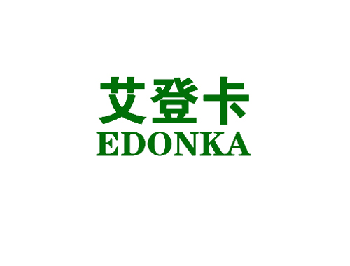 艾登卡 EDONKA