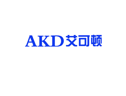 艾可顿 AKD