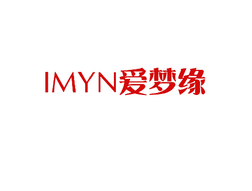 爱梦缘 IMYN