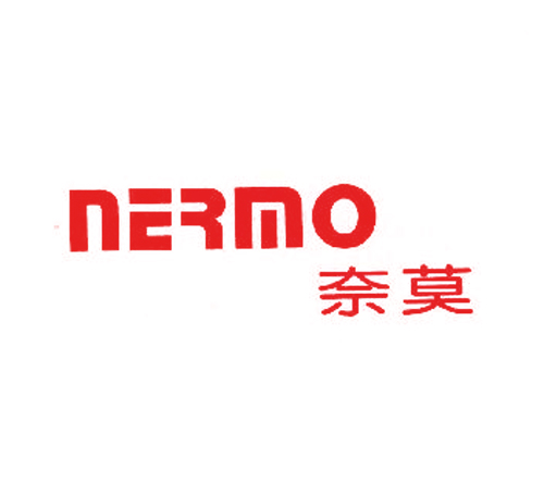 奈莫;NERMO