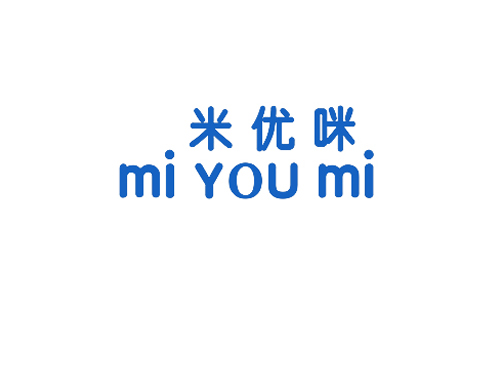 米优咪