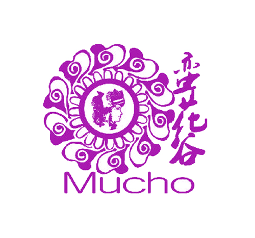 蛮花谷 MUCHO