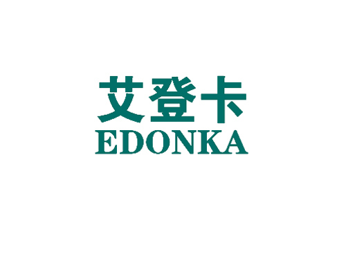 艾登卡 EDONKA