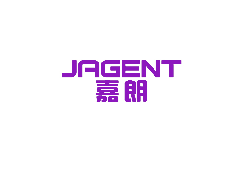 嘉朗 JAGENT