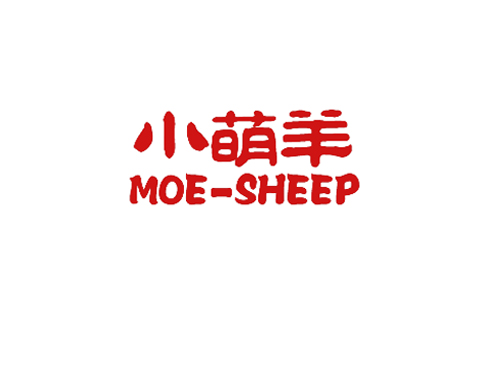 小萌羊 MOE-SHEEP