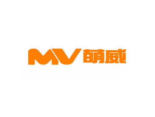 萌威 MV