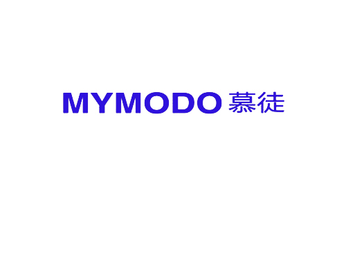 慕徒 MYMODO