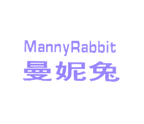 曼妮兔 MANNYRABBIT