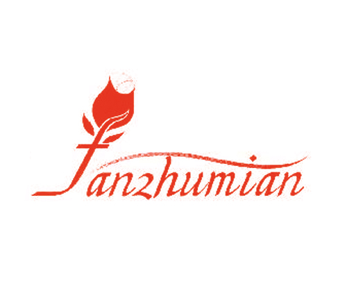 FANZHUMIAN