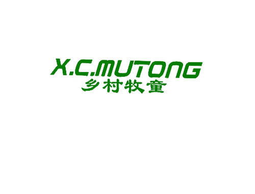 乡村牧童 XCMUTONG