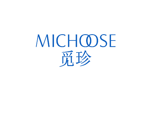 觅珍 MICHOOSE