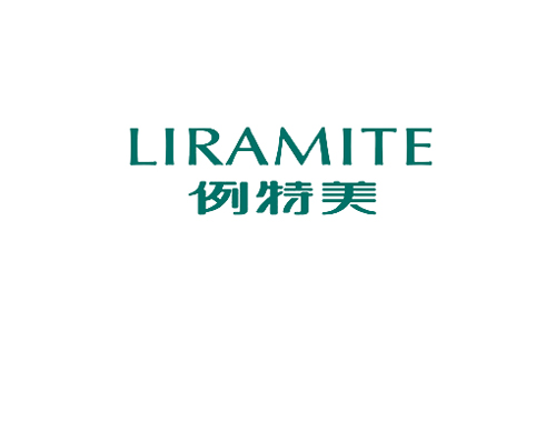例特美 LIRAMITE