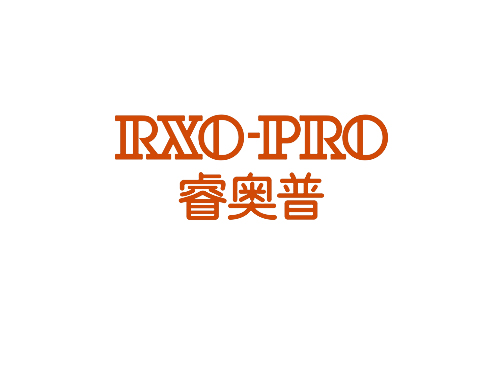 RXO-PRO 睿奥普