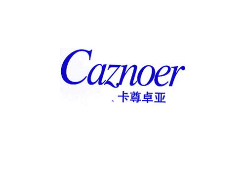 卡尊卓亚 CAZNOER
