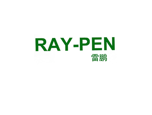 雷鹏 RAY-PEN