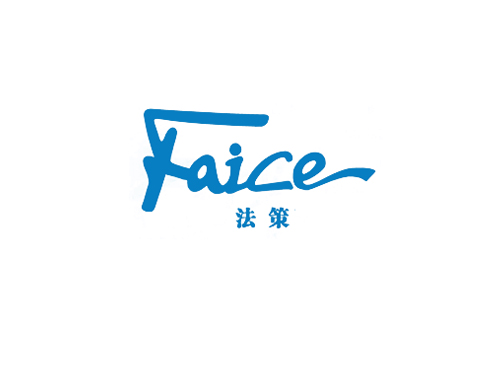 法策 FAICE