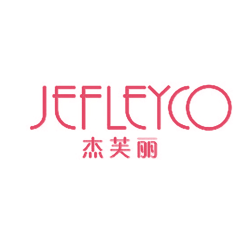 杰芙丽 JEFLEYCO