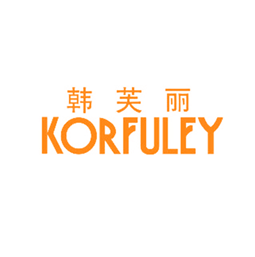韩芙丽 KORFULEY
