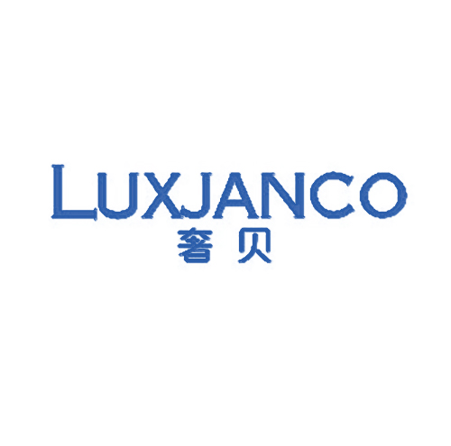 奢贝 LUXJANCO