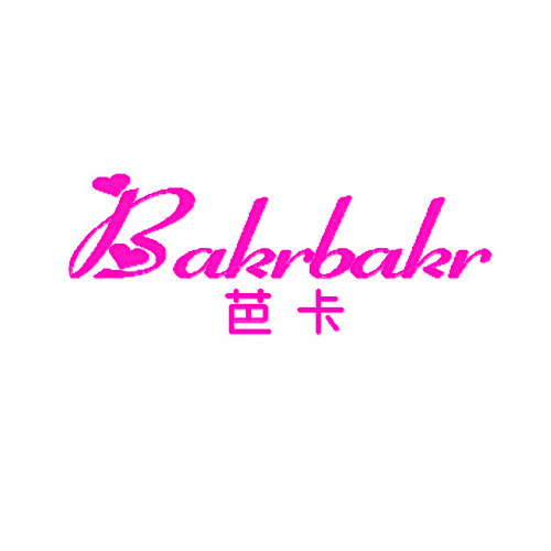 芭卡 BAKRBAKR