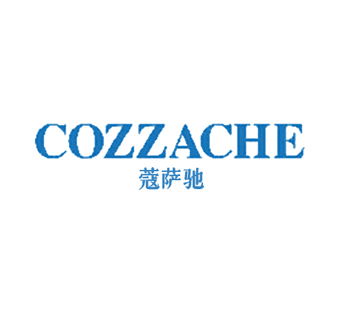 蔻萨驰 COZZACHE