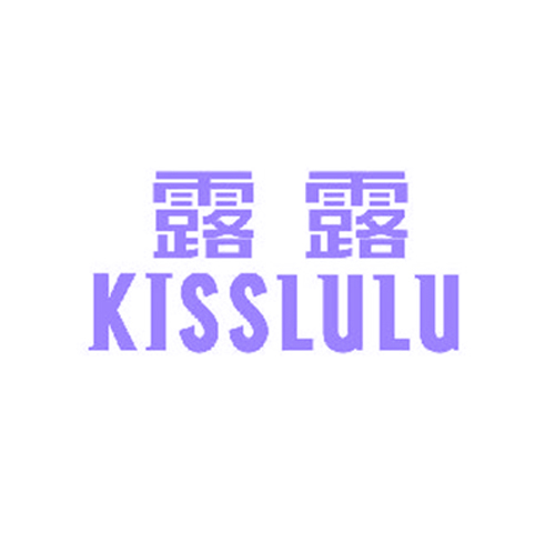 露露 KISSLULU