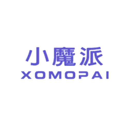  小魔派 XOMOPAI
