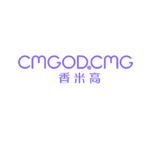 香米高 CMGOD.CMG