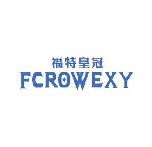 福特皇冠 FCROWEXY