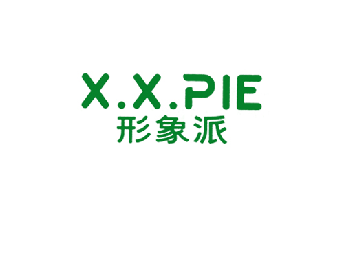 形象派 X.X.PIE
