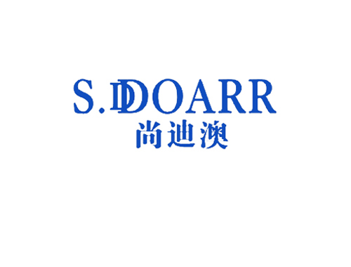 尚迪澳 S.DDOARR