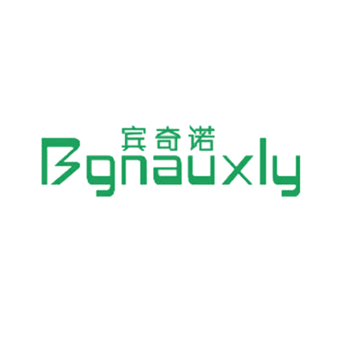 宾奇诺 BGNAUXLY
