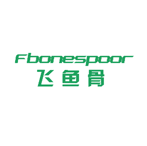 飞鱼骨 FBONESPOOR