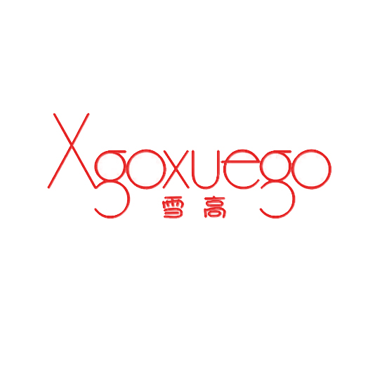 雪高 XGOXUEGO