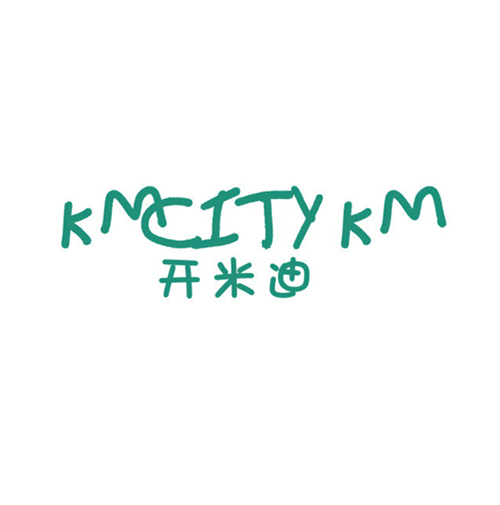 开米迪 KMCITYKM